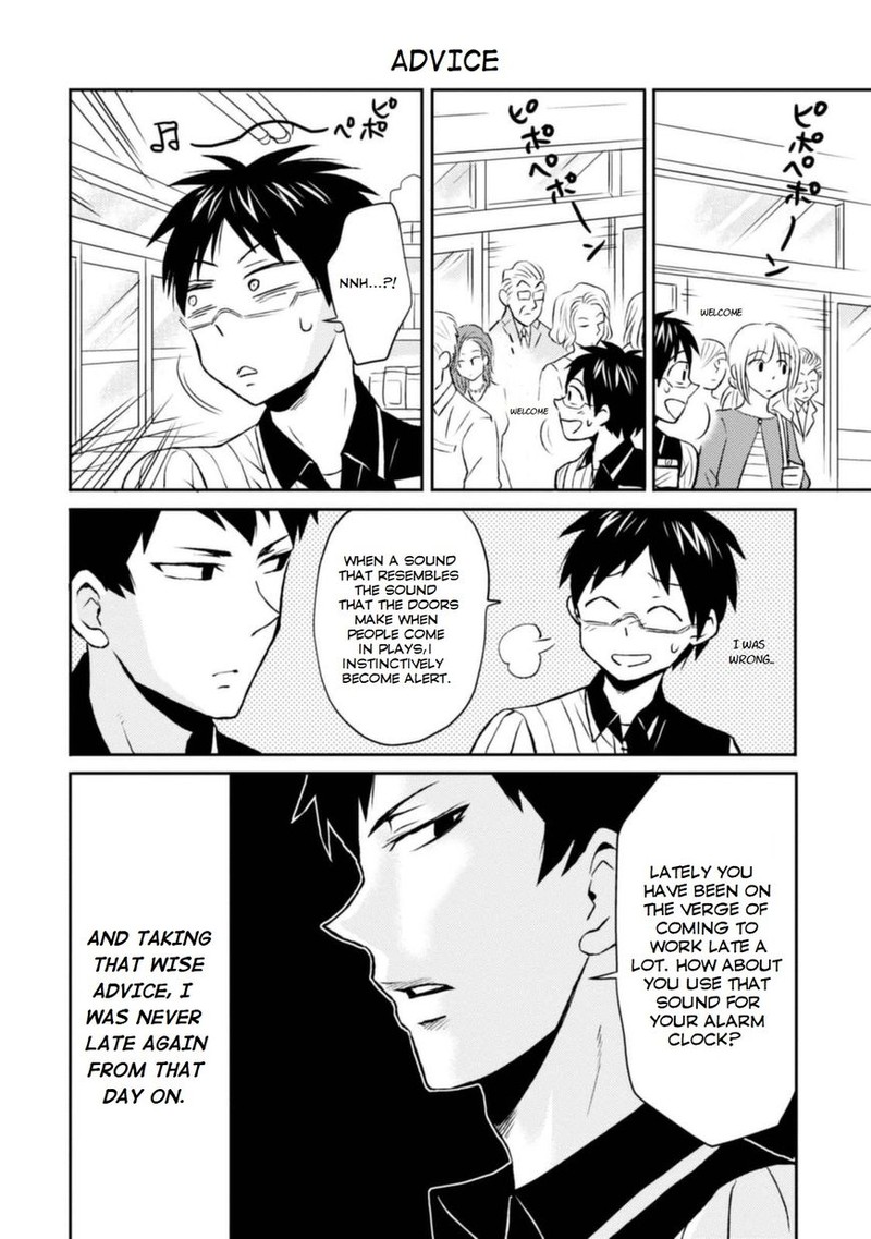 Nietzsche Sensei Konbini Ni Satori Sedai No Shinjin Ga Maiorita 8 2