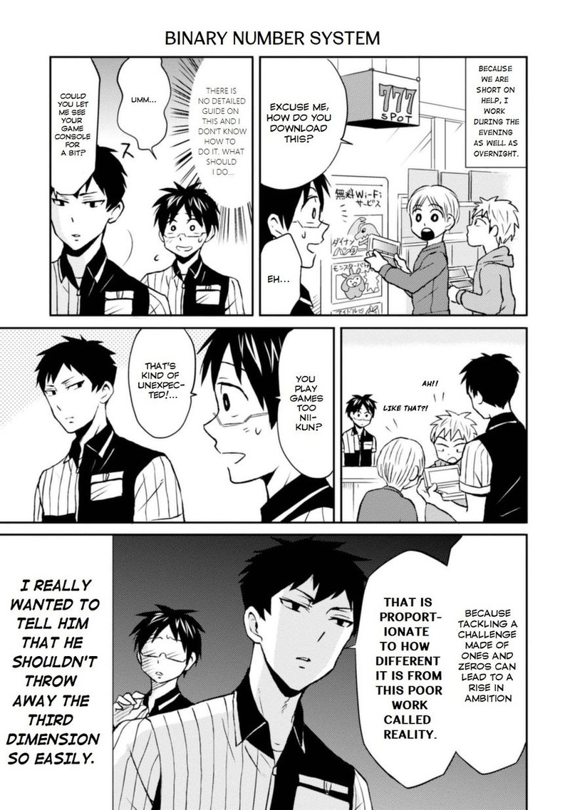 Nietzsche Sensei Konbini Ni Satori Sedai No Shinjin Ga Maiorita 8 3