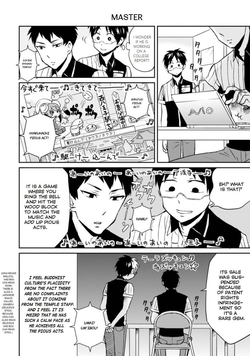 Nietzsche Sensei Konbini Ni Satori Sedai No Shinjin Ga Maiorita 8 4