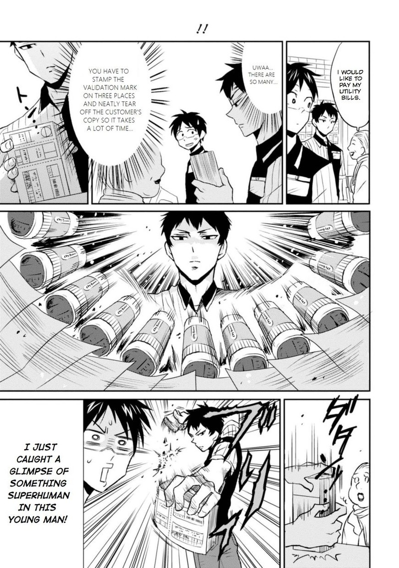 Nietzsche Sensei Konbini Ni Satori Sedai No Shinjin Ga Maiorita 8 5