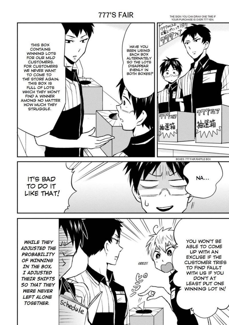 Nietzsche Sensei Konbini Ni Satori Sedai No Shinjin Ga Maiorita 8 6