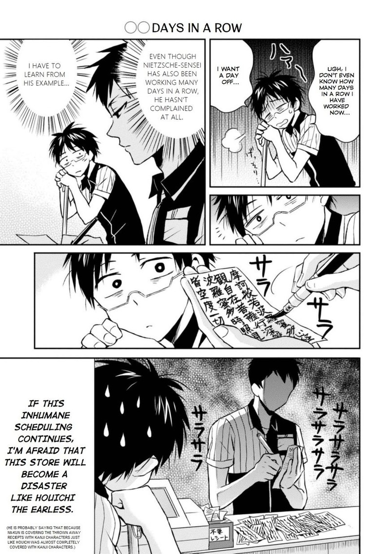 Nietzsche Sensei Konbini Ni Satori Sedai No Shinjin Ga Maiorita 8 9