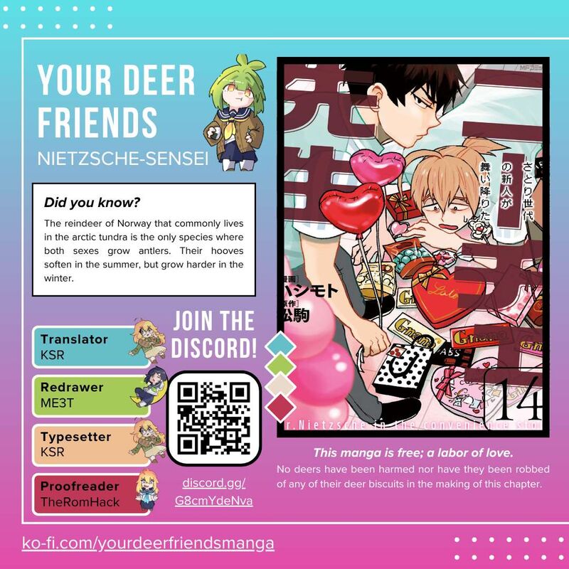 Nietzsche Sensei Konbini Ni Satori Sedai No Shinjin Ga Maiorita 81 1