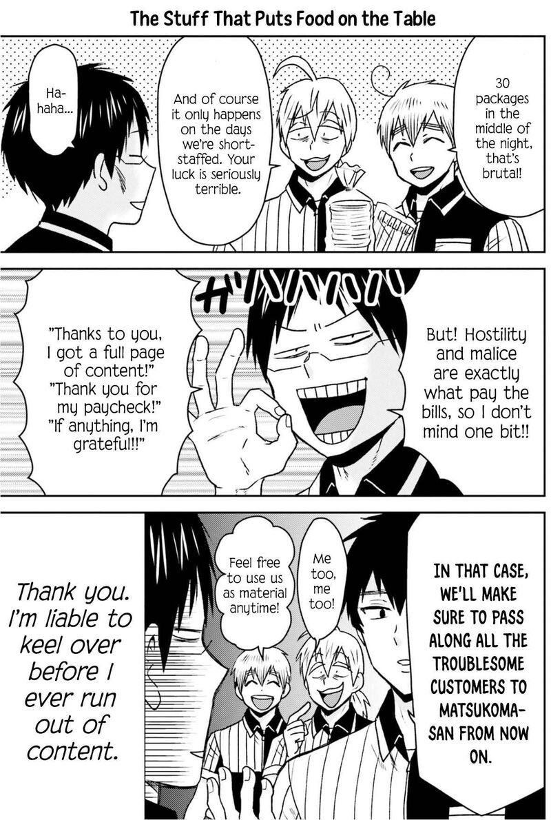 Nietzsche Sensei Konbini Ni Satori Sedai No Shinjin Ga Maiorita 81 10