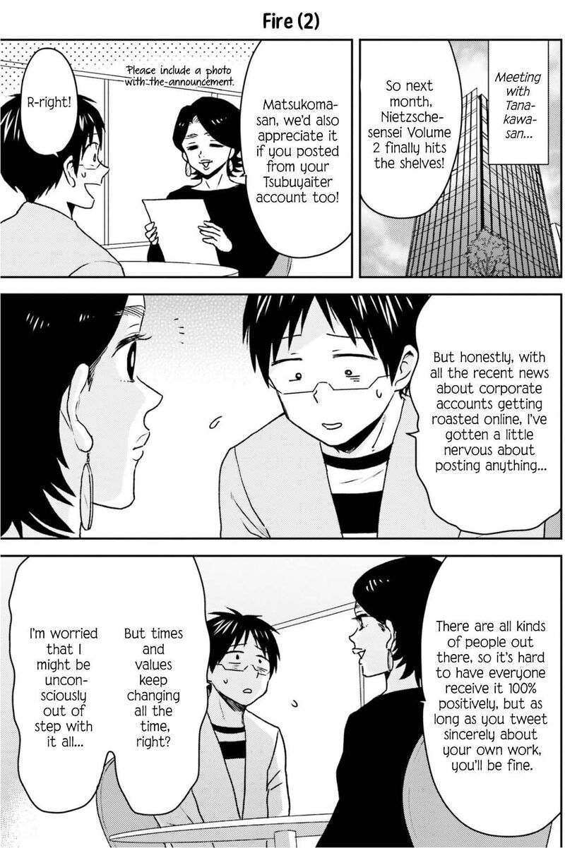 Nietzsche Sensei Konbini Ni Satori Sedai No Shinjin Ga Maiorita 81 16
