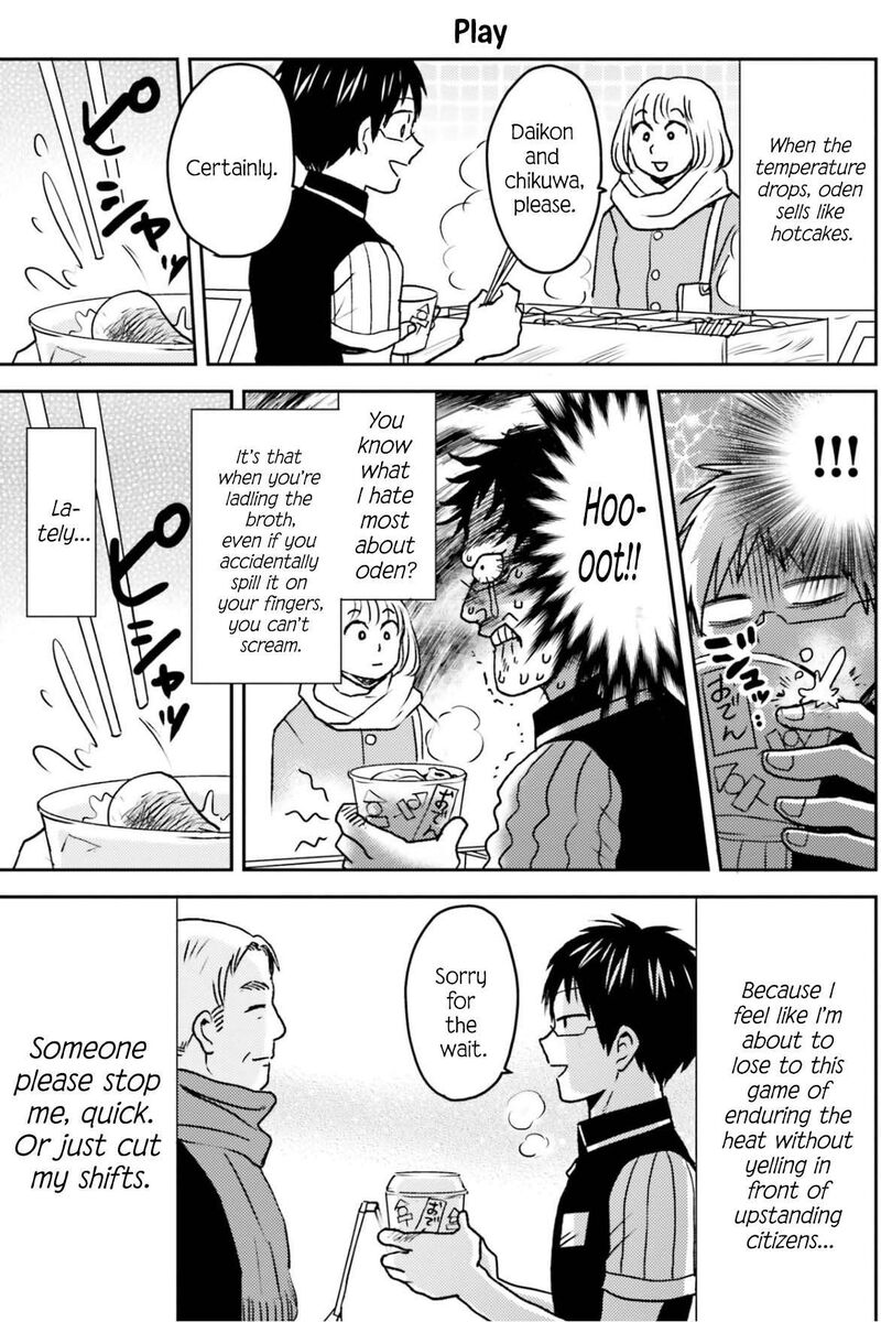Nietzsche Sensei Konbini Ni Satori Sedai No Shinjin Ga Maiorita 82 18