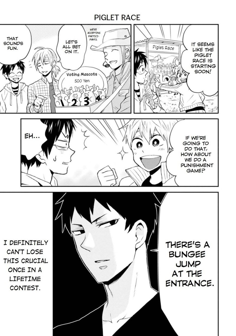 Nietzsche Sensei Konbini Ni Satori Sedai No Shinjin Ga Maiorita 9 11