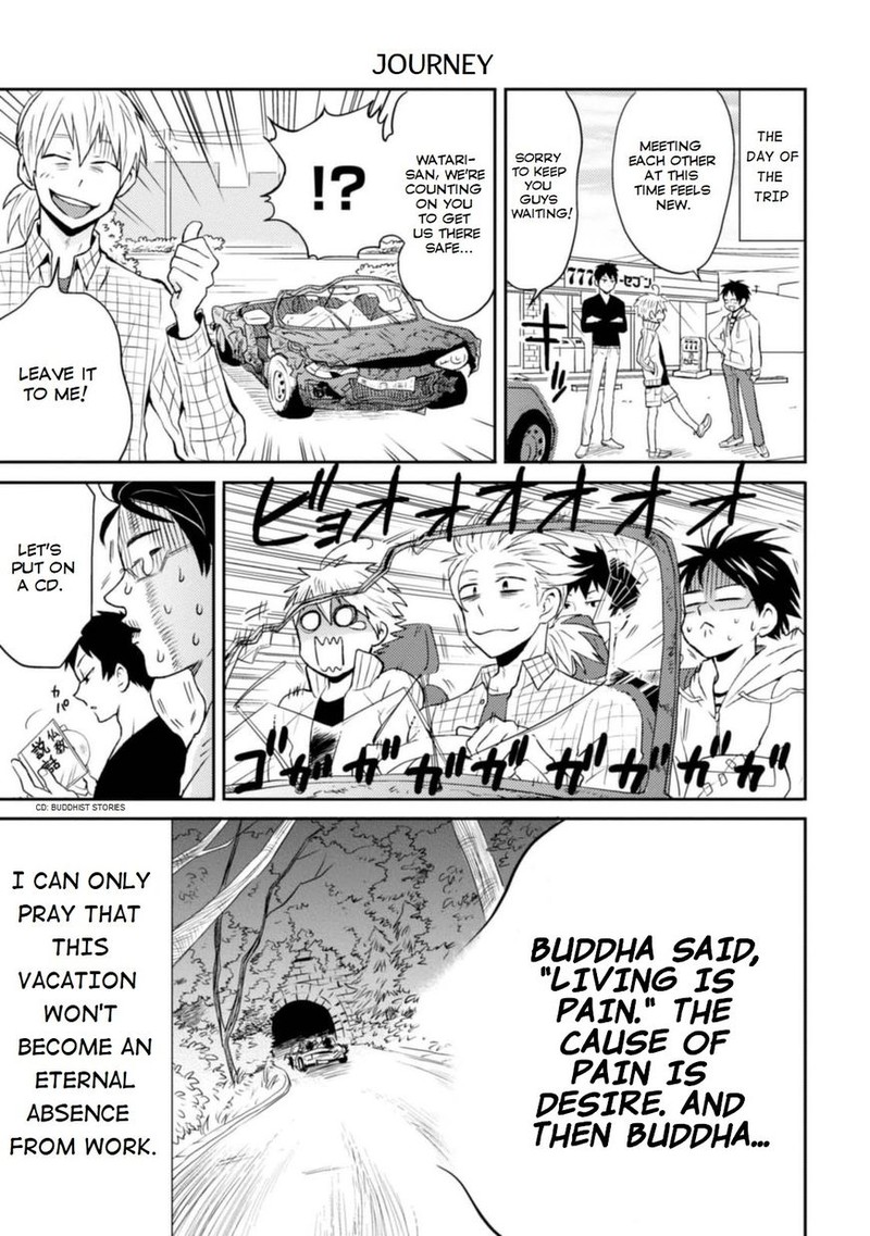 Nietzsche Sensei Konbini Ni Satori Sedai No Shinjin Ga Maiorita 9 5