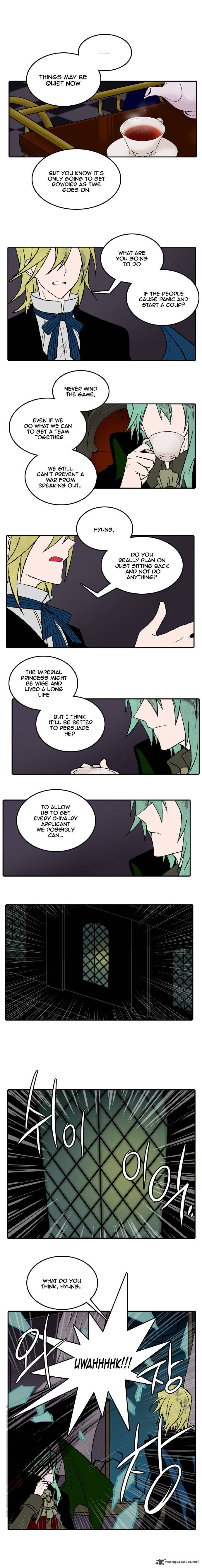 Niflheim 18 4