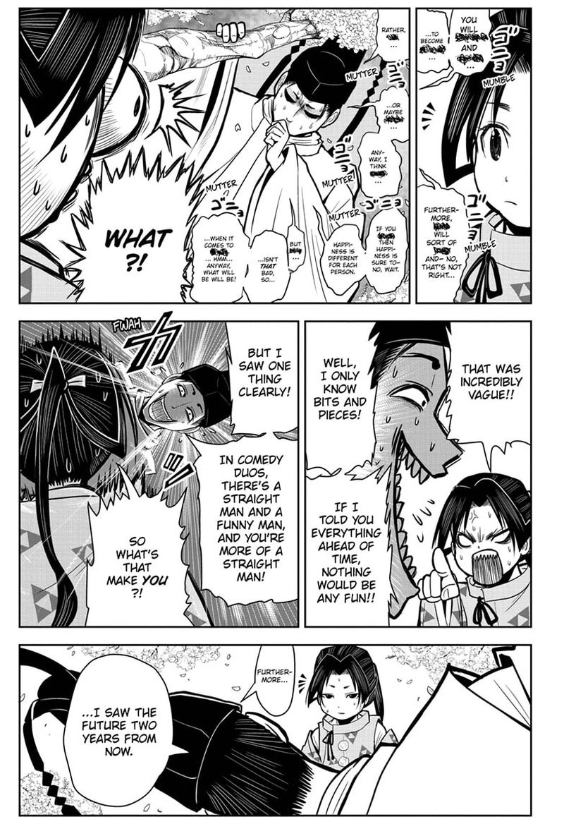 Nige Jouzu No Wakagimi 1 19
