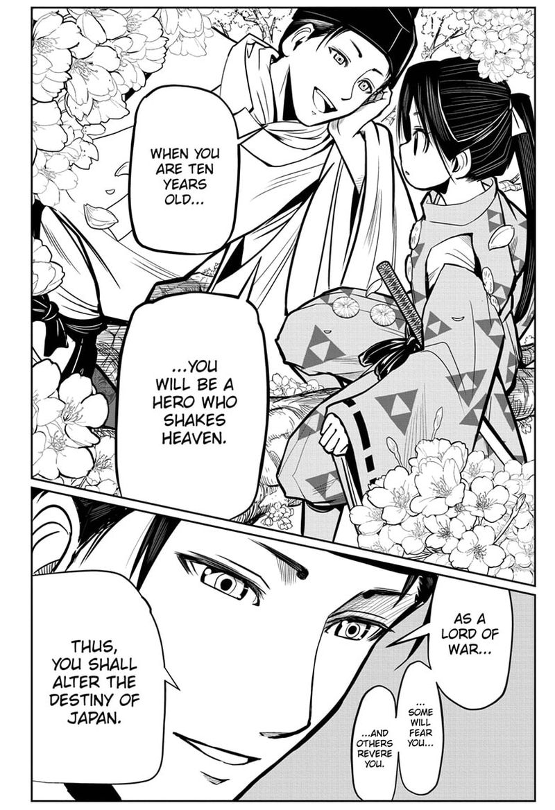 Nige Jouzu No Wakagimi 1 20