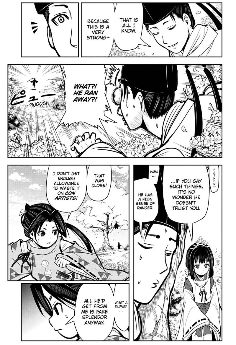 Nige Jouzu No Wakagimi 1 21