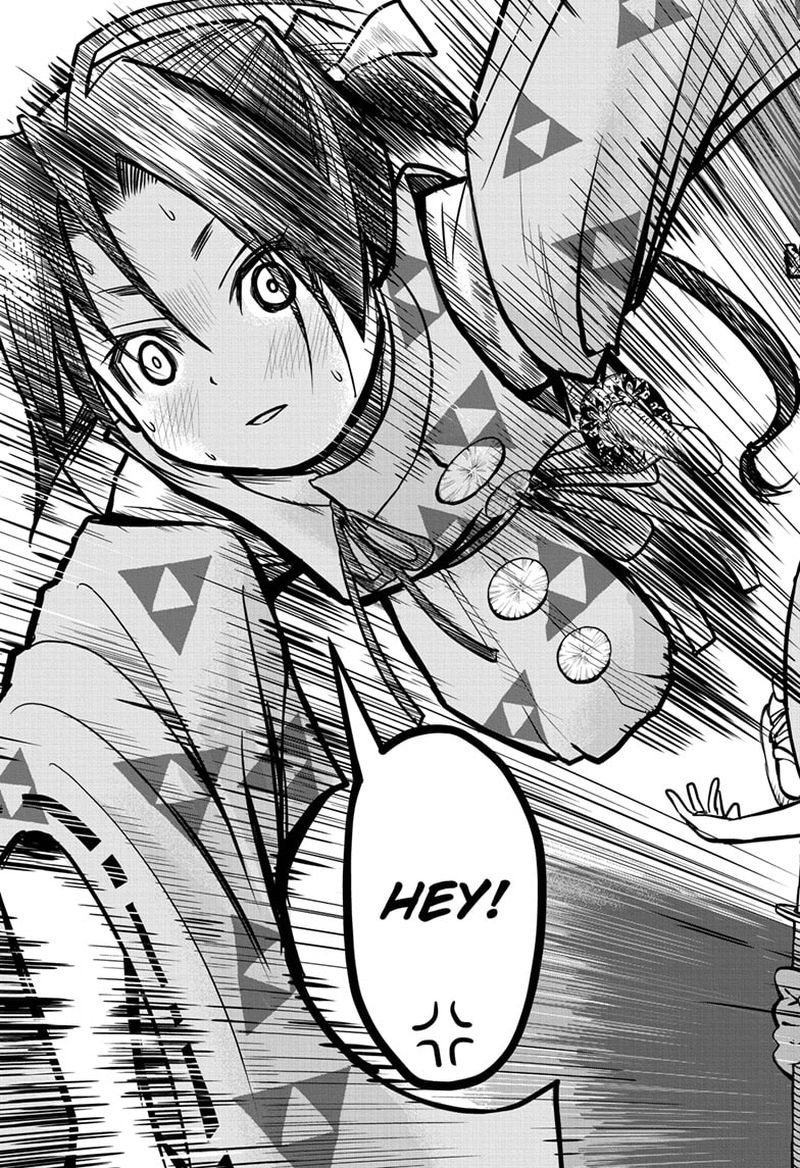 Nige Jouzu No Wakagimi 1 41