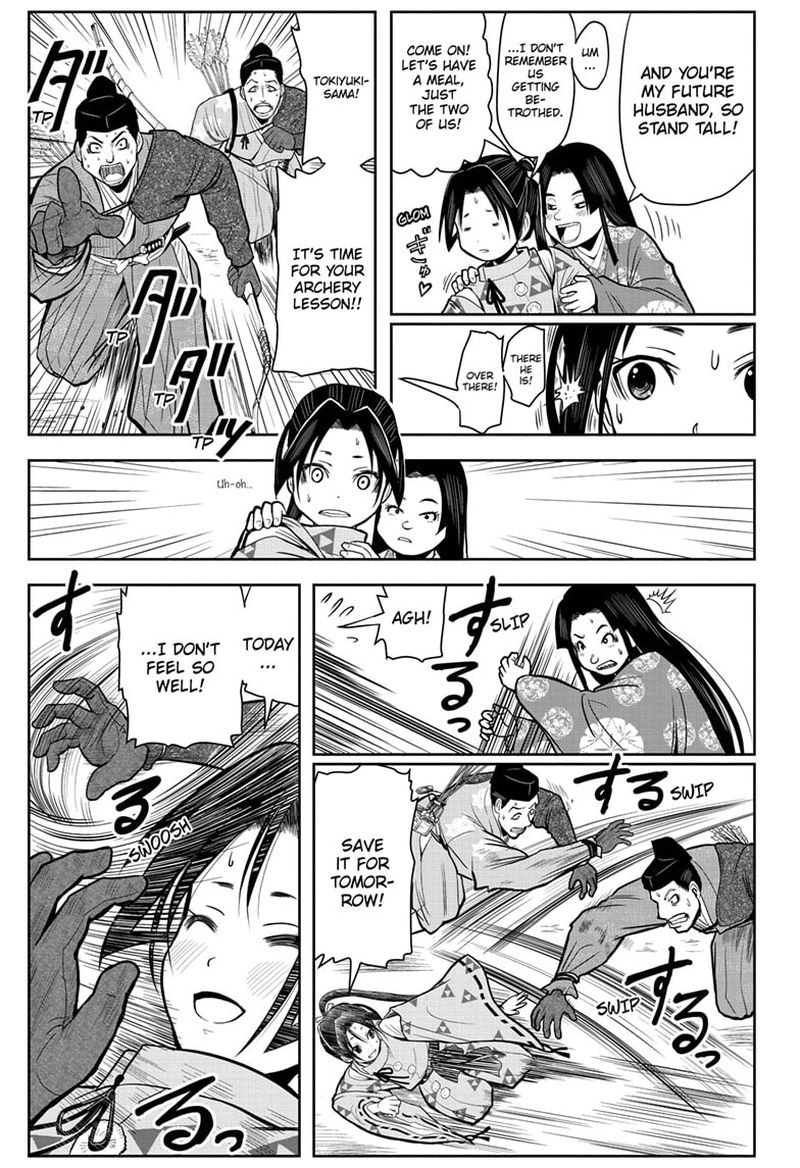 Nige Jouzu No Wakagimi 1 7
