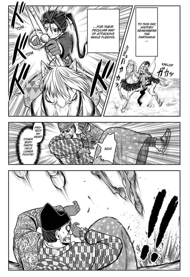 Nige Jouzu No Wakagimi 10 13