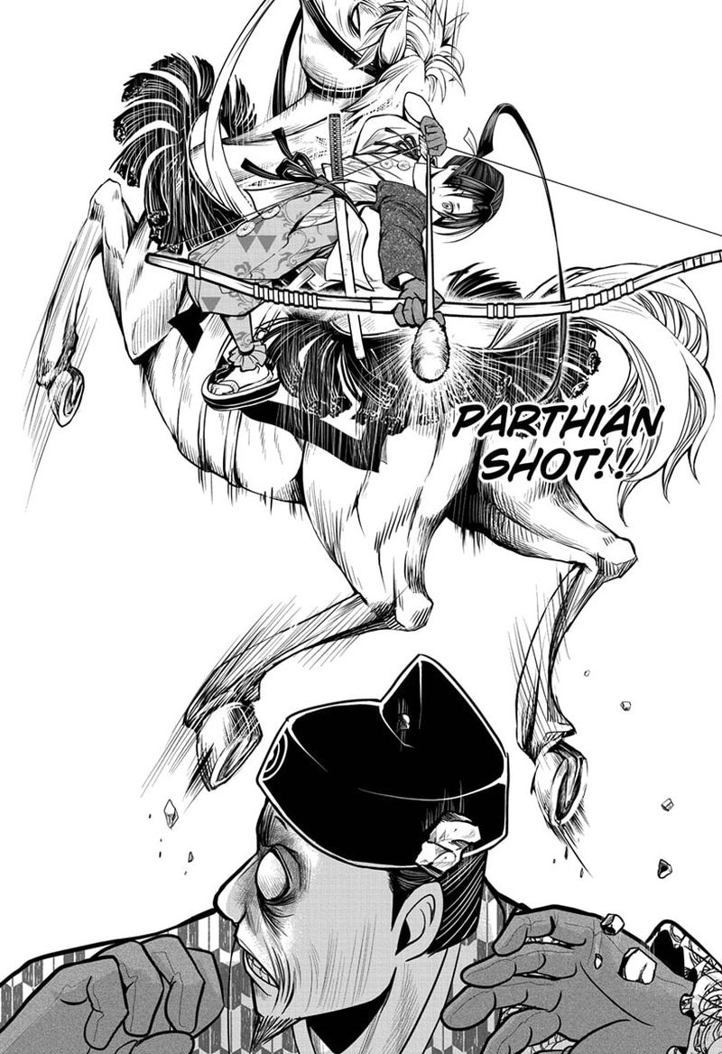 Nige Jouzu No Wakagimi 10 14