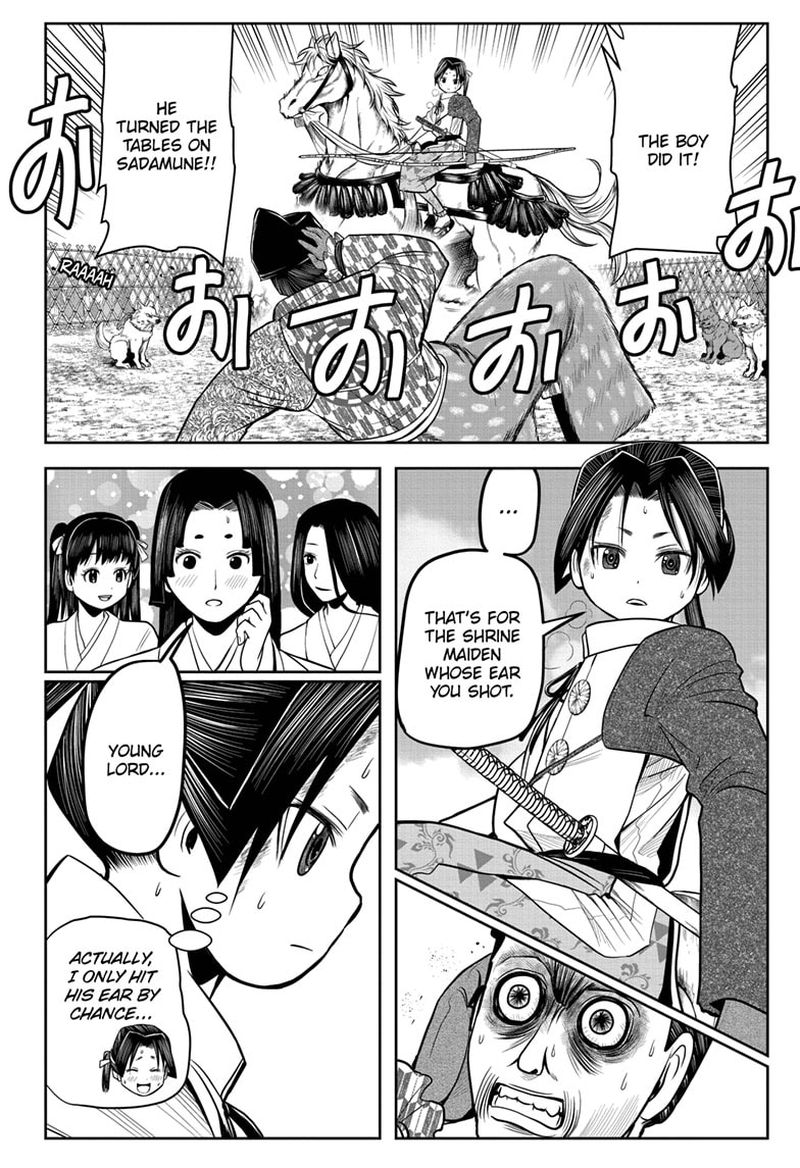 Nige Jouzu No Wakagimi 10 16