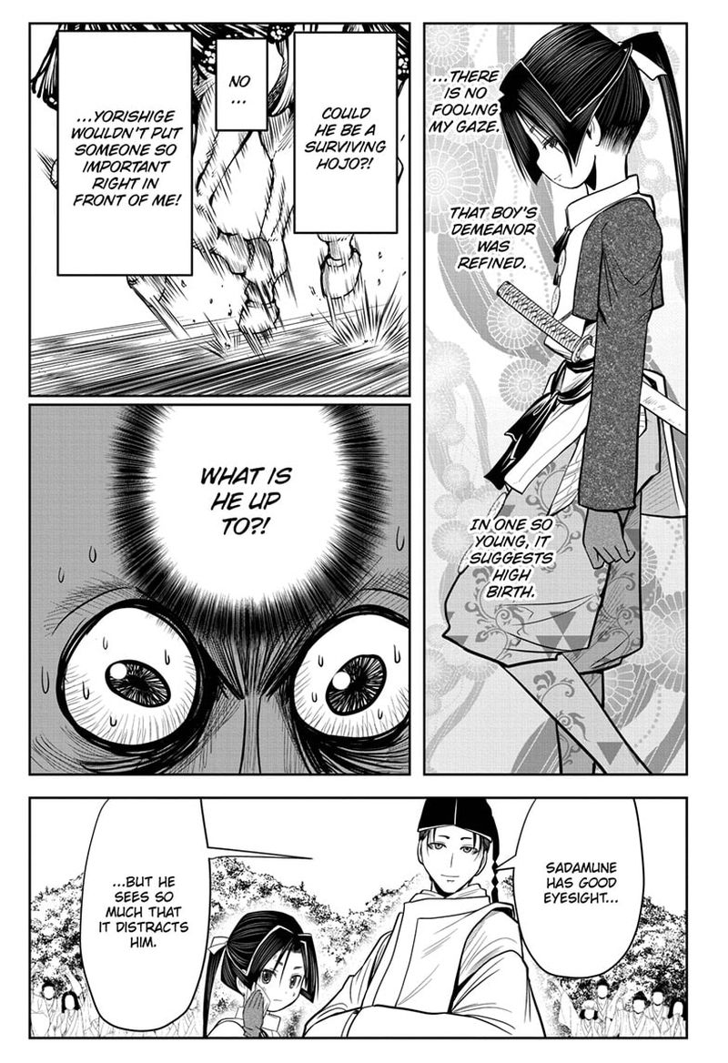 Nige Jouzu No Wakagimi 10 19