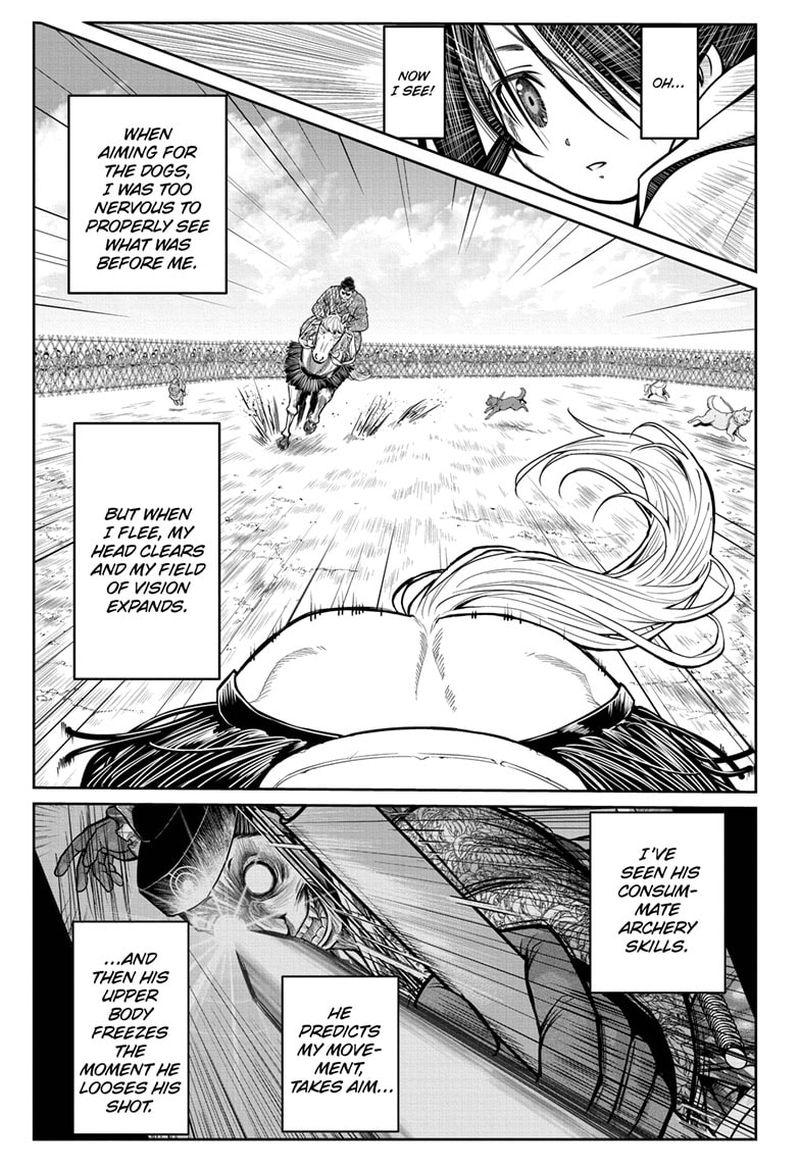 Nige Jouzu No Wakagimi 10 5