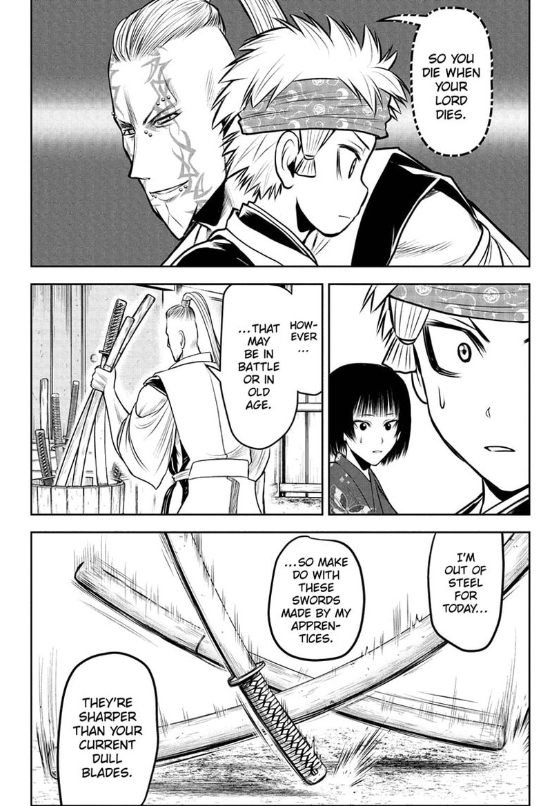 Nige Jouzu No Wakagimi 100 10