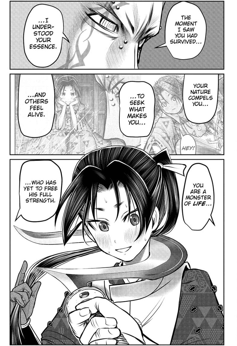 Nige Jouzu No Wakagimi 100 13