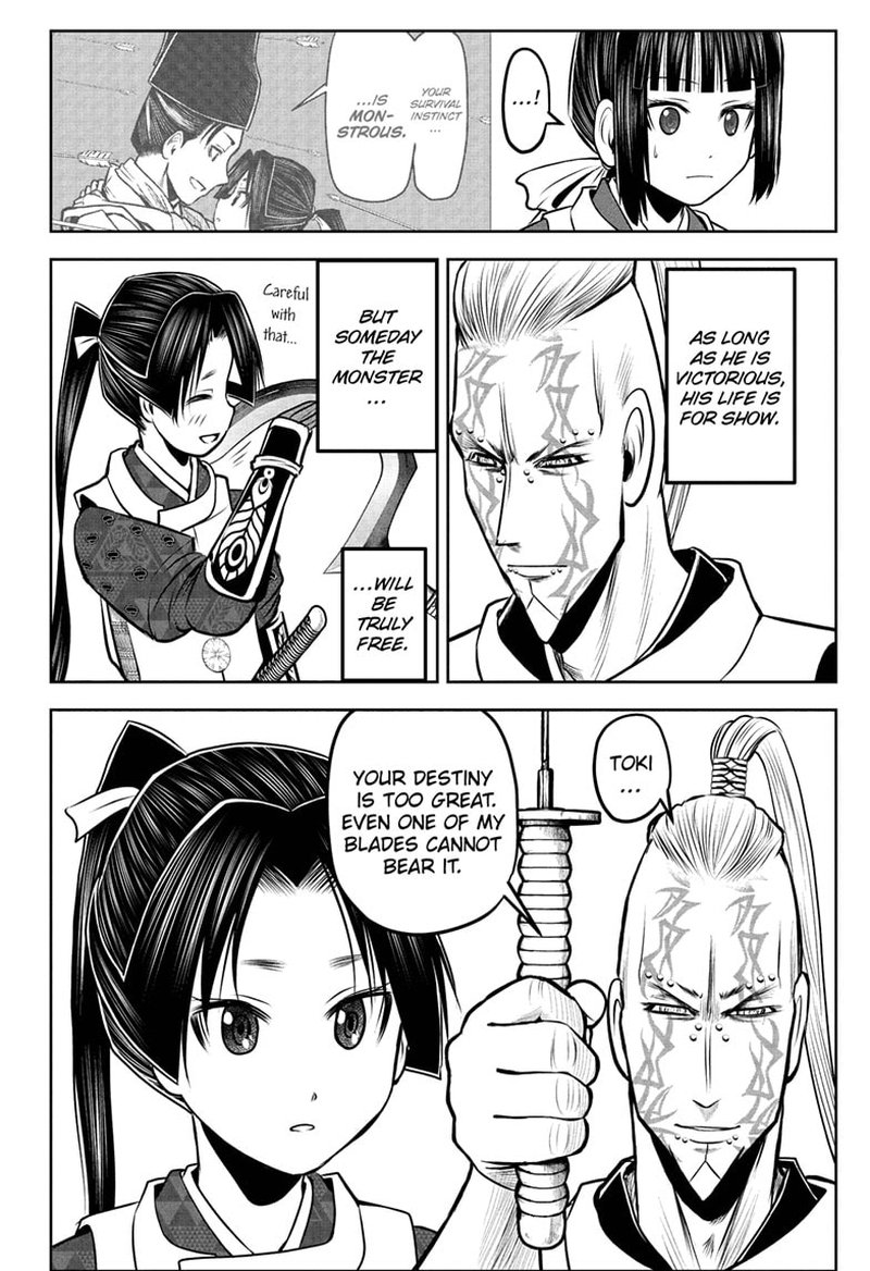 Nige Jouzu No Wakagimi 100 14