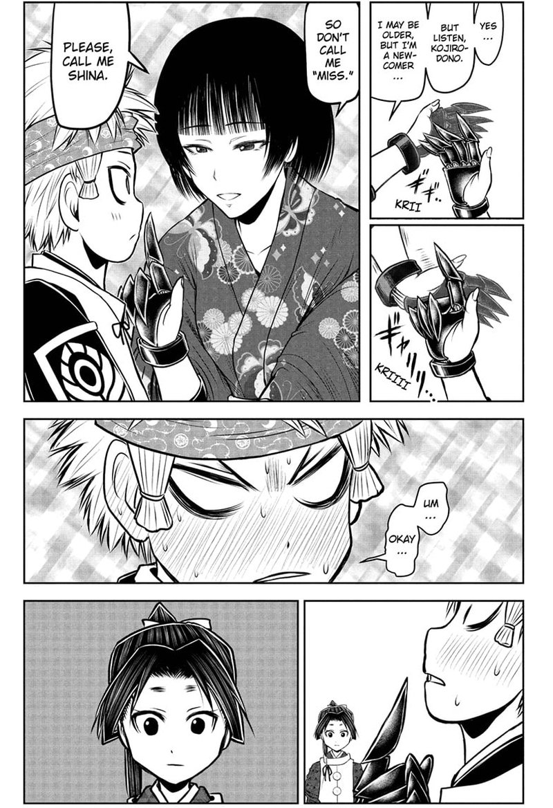 Nige Jouzu No Wakagimi 100 17