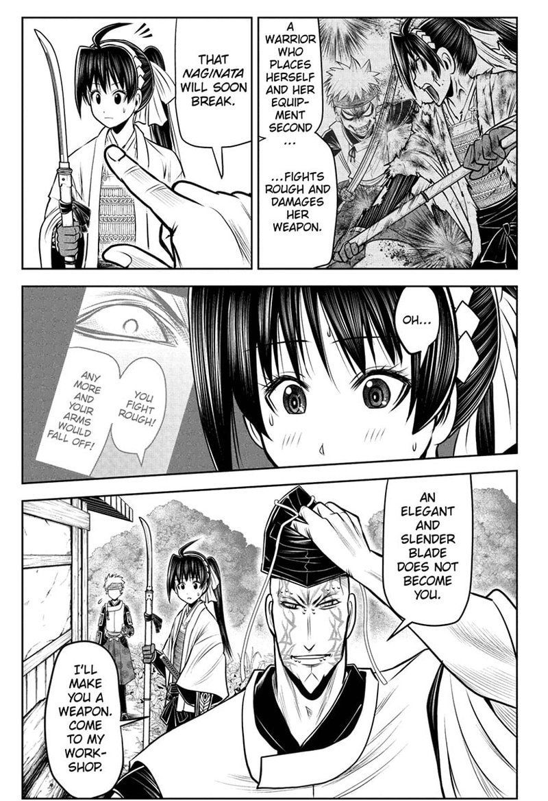 Nige Jouzu No Wakagimi 100 5