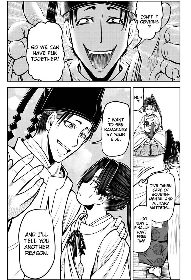 Nige Jouzu No Wakagimi 101 11