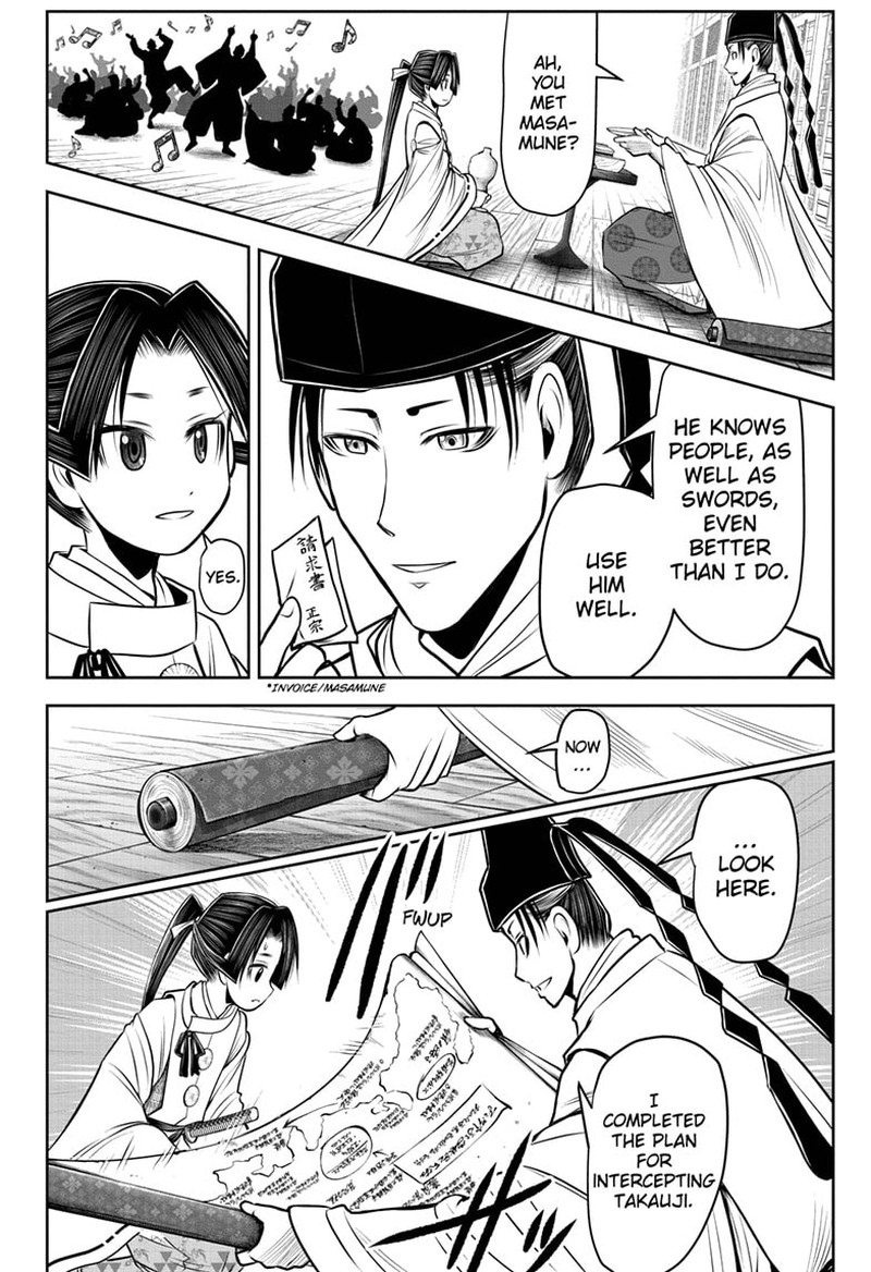 Nige Jouzu No Wakagimi 101 8