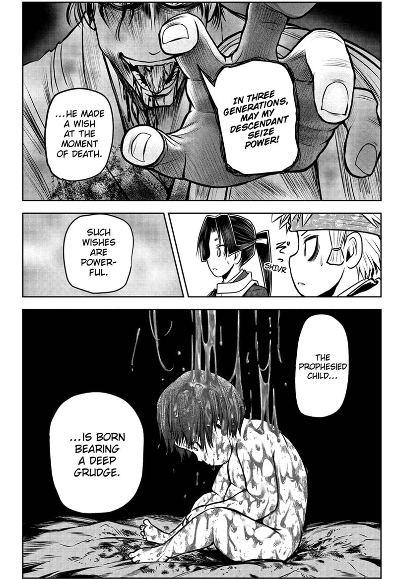 Nige Jouzu No Wakagimi 102 10