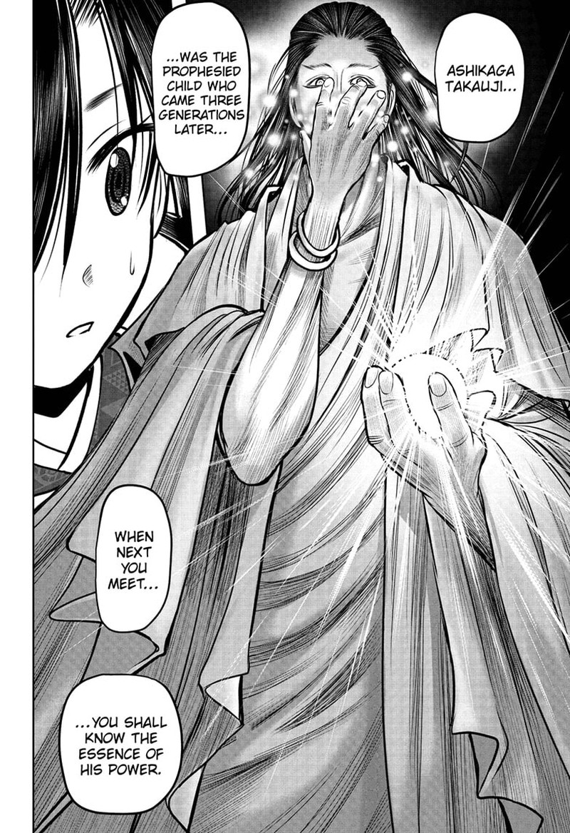 Nige Jouzu No Wakagimi 102 12