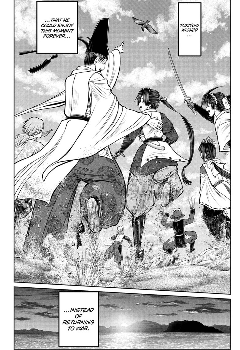 Nige Jouzu No Wakagimi 102 18