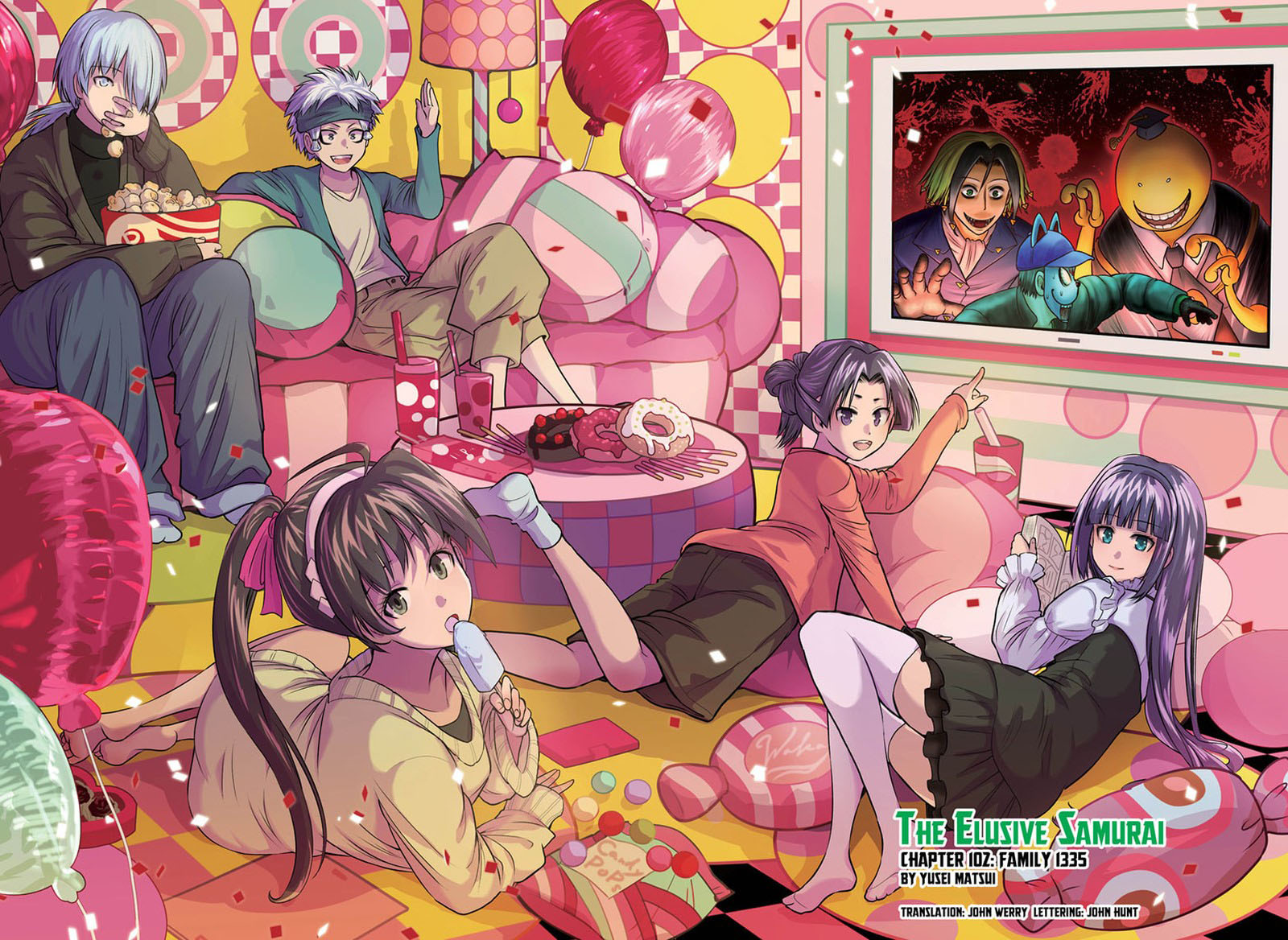 Nige Jouzu No Wakagimi 102 2