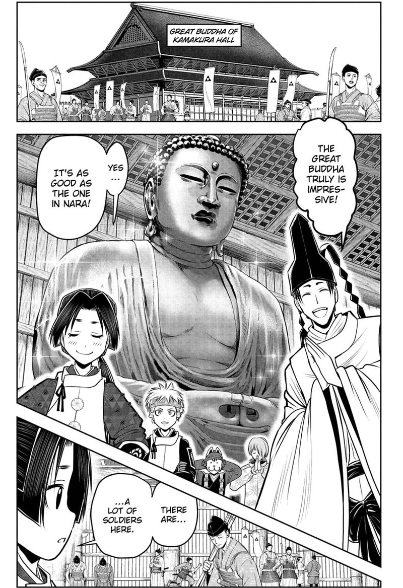Nige Jouzu No Wakagimi 102 3