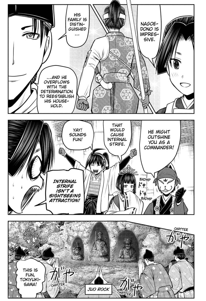 Nige Jouzu No Wakagimi 102 5