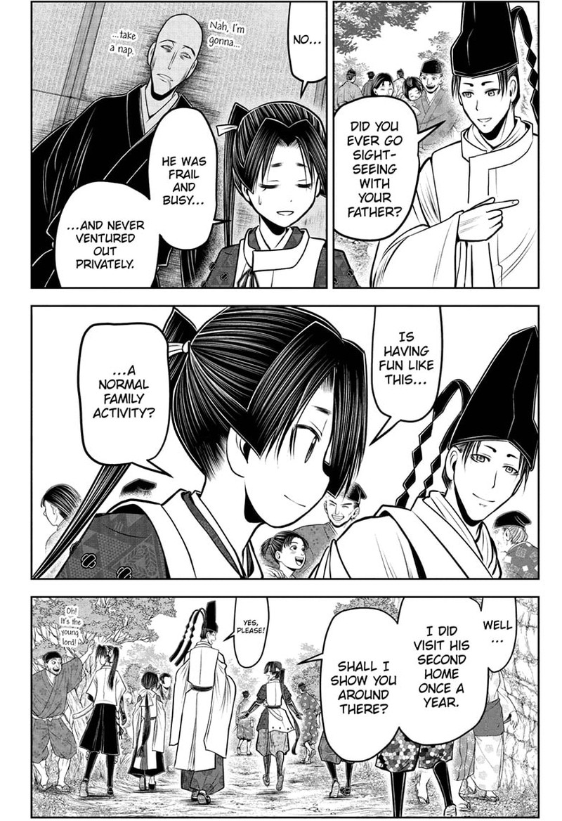 Nige Jouzu No Wakagimi 102 6