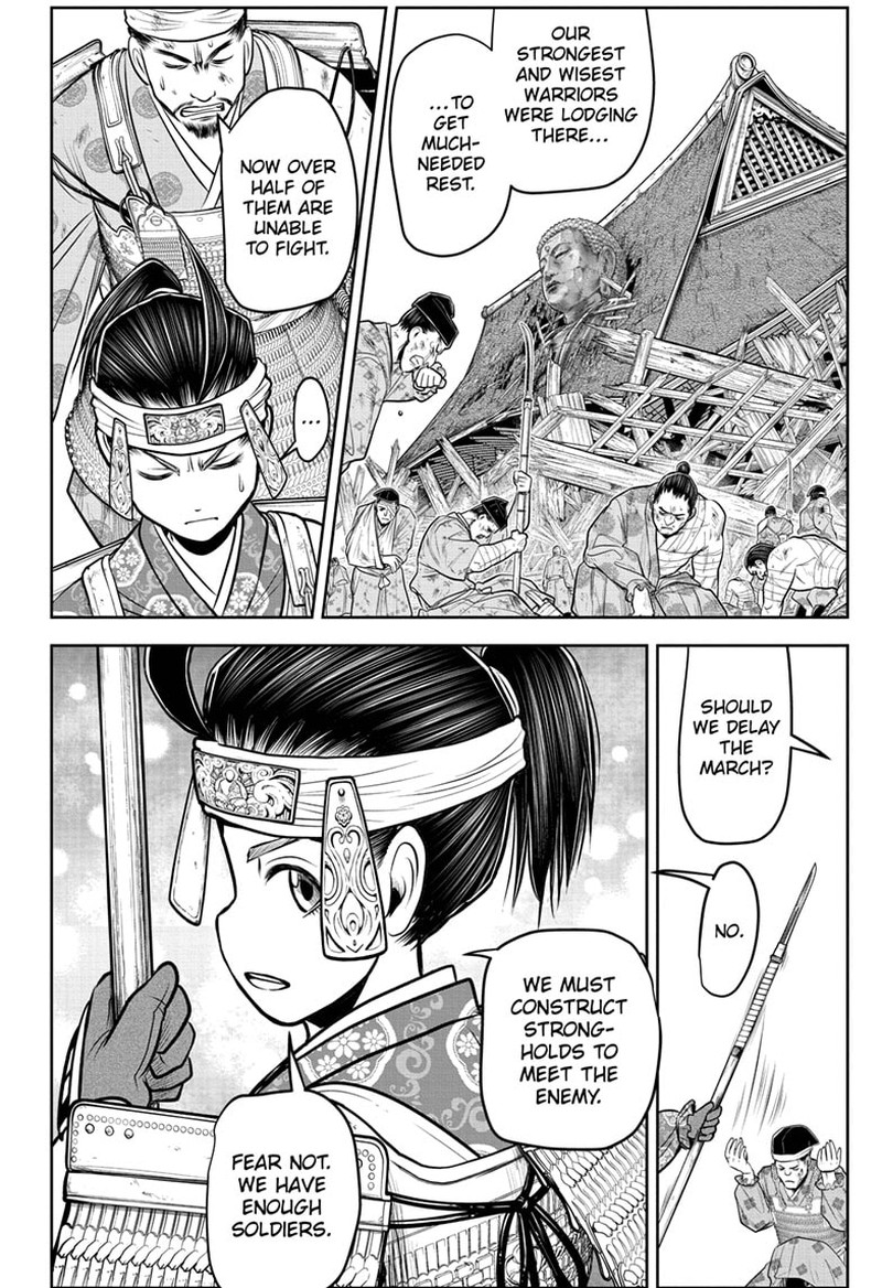 Nige Jouzu No Wakagimi 103 14