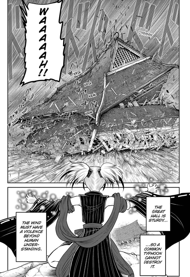 Nige Jouzu No Wakagimi 103 5