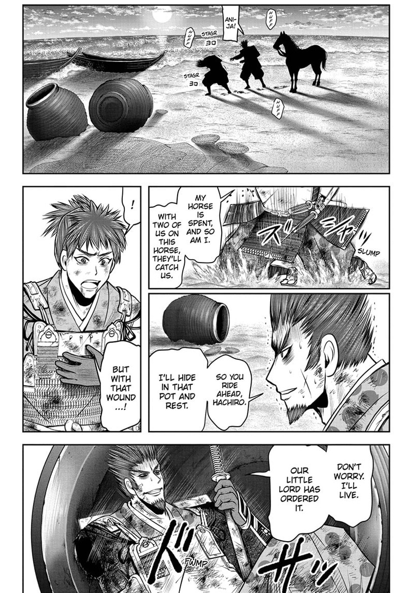 Nige Jouzu No Wakagimi 104 10