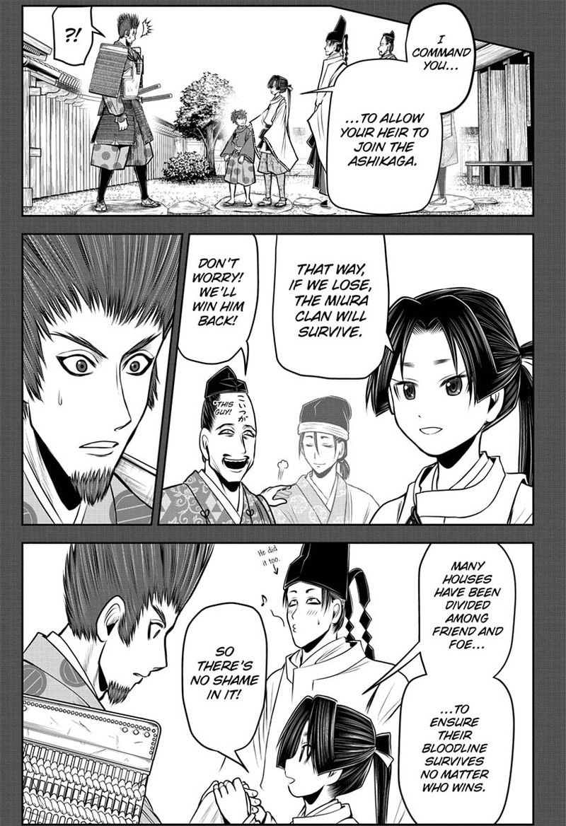 Nige Jouzu No Wakagimi 104 11