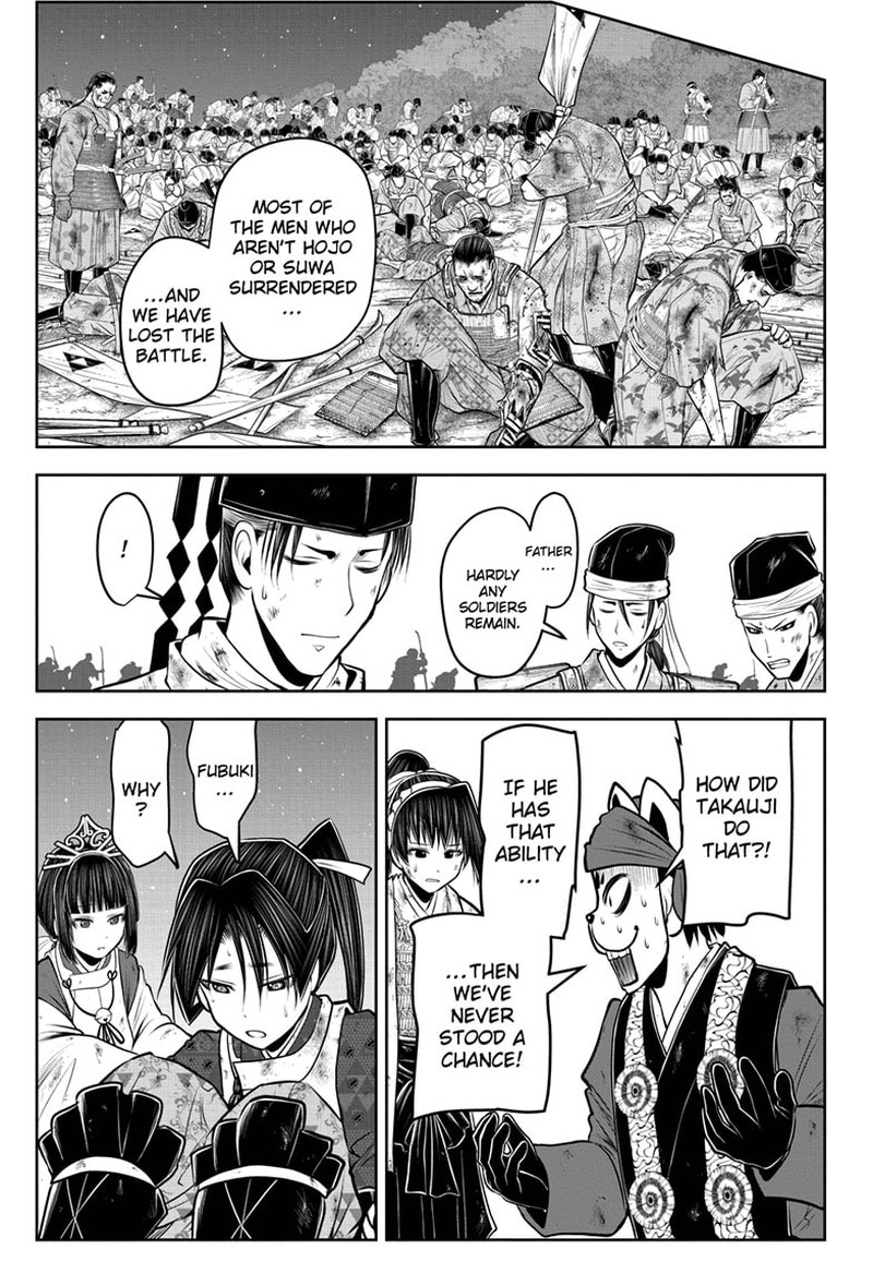 Nige Jouzu No Wakagimi 106 12