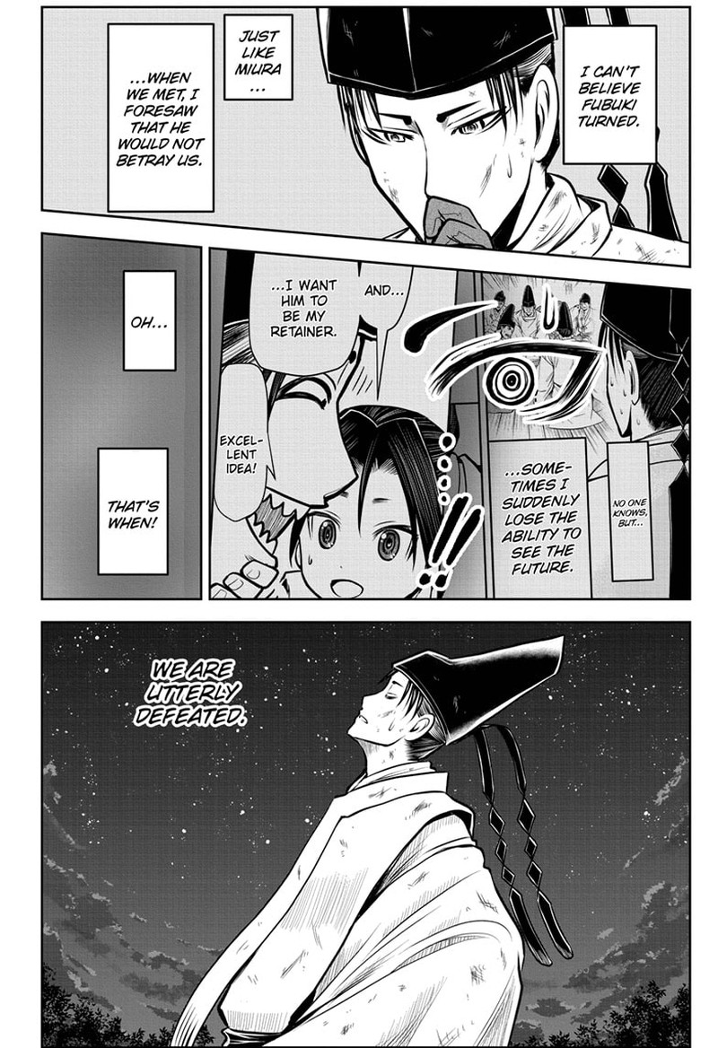 Nige Jouzu No Wakagimi 106 13