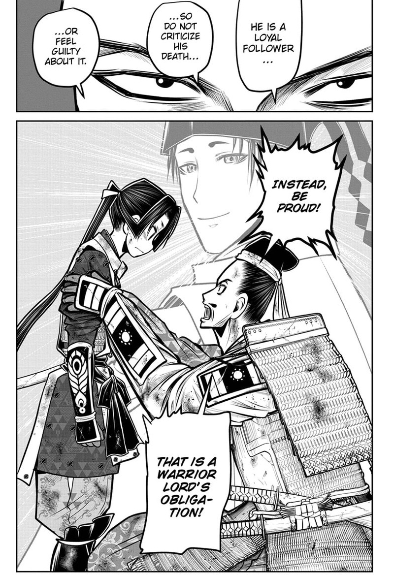 Nige Jouzu No Wakagimi 107 5