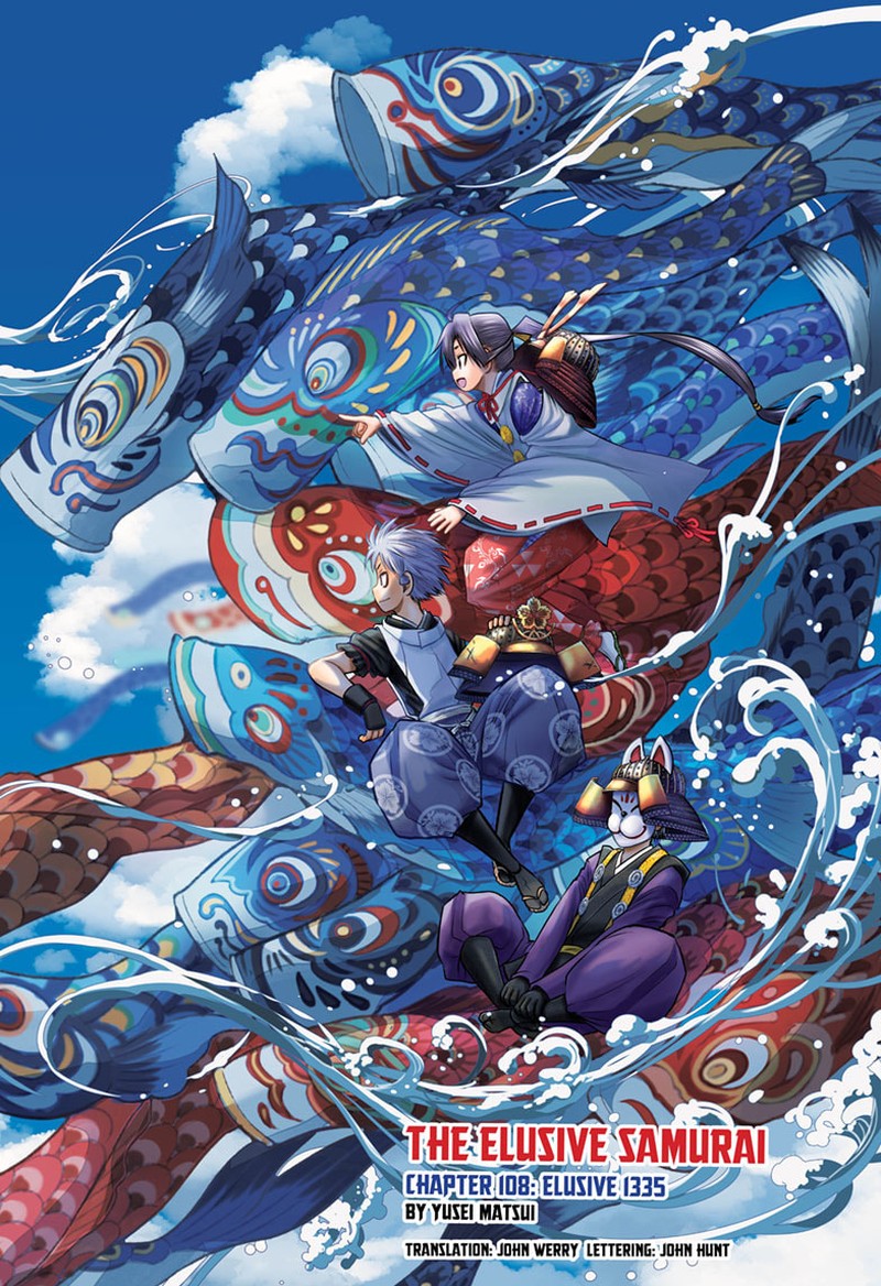 Nige Jouzu No Wakagimi 108 1