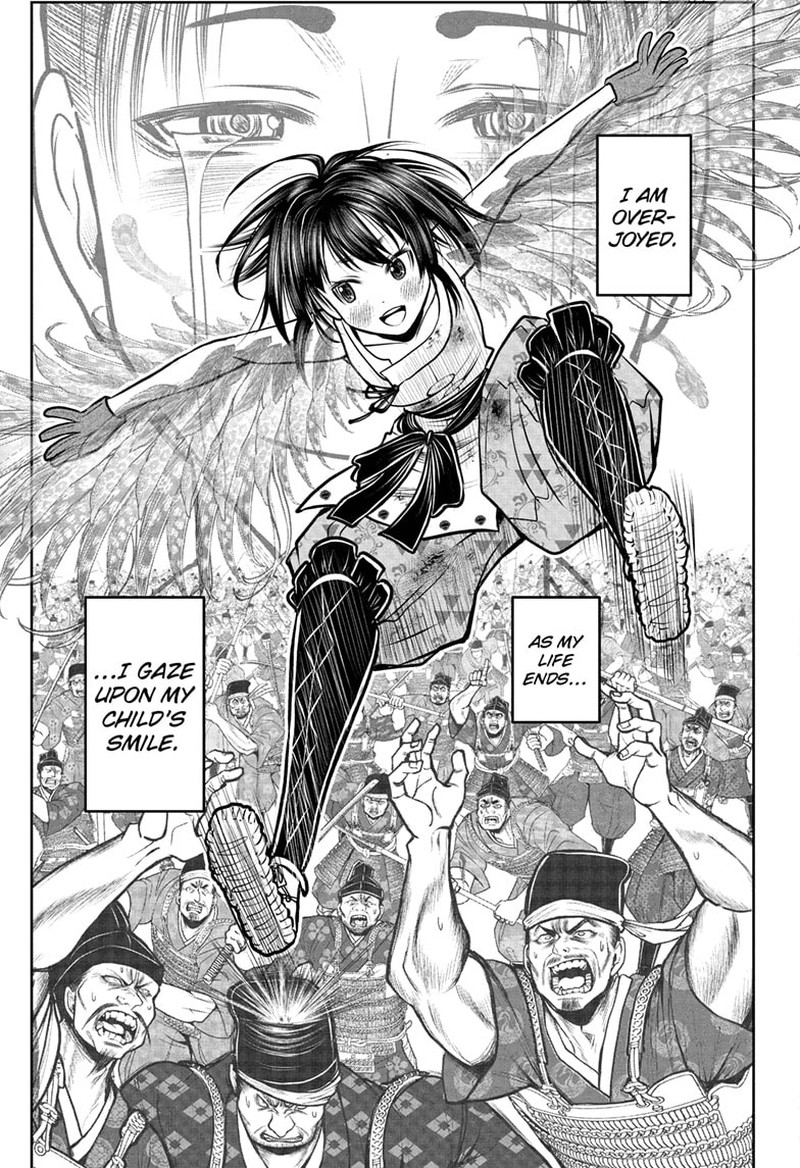 Nige Jouzu No Wakagimi 108 14