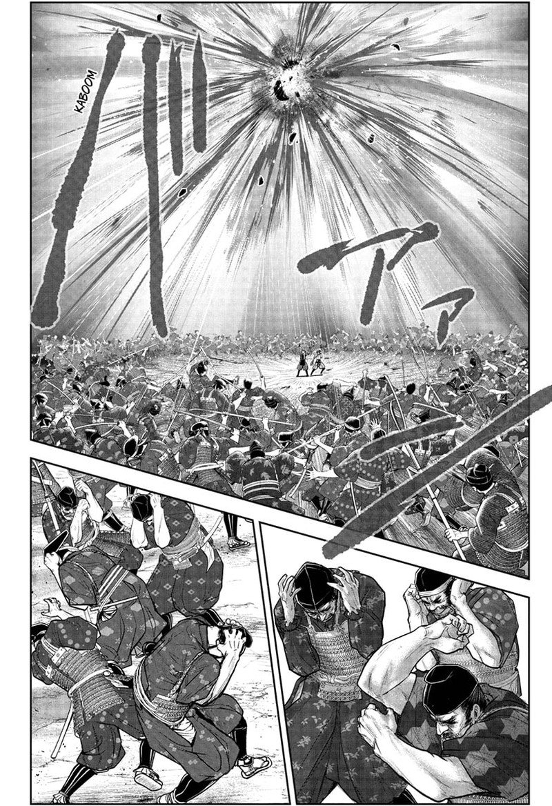 Nige Jouzu No Wakagimi 108 17