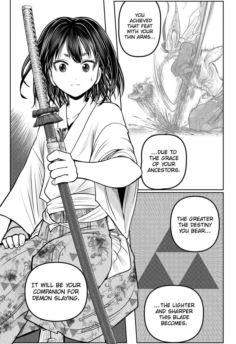 Nige Jouzu No Wakagimi 109 13
