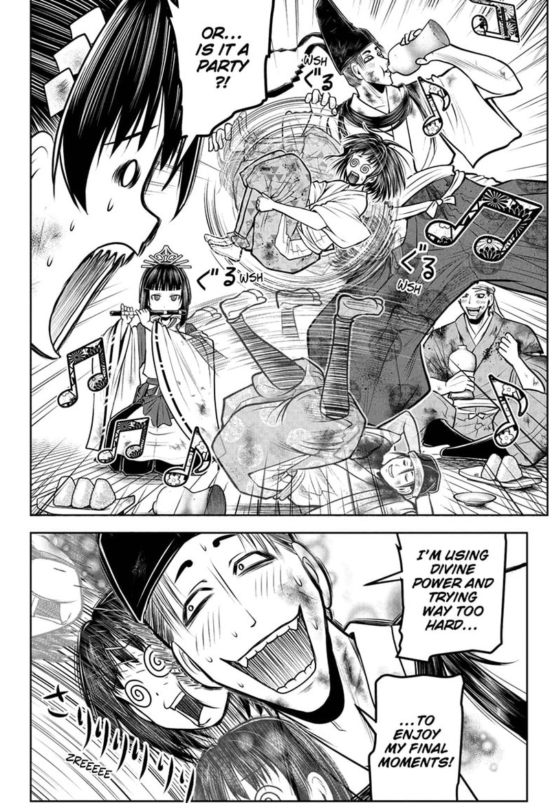 Nige Jouzu No Wakagimi 109 4