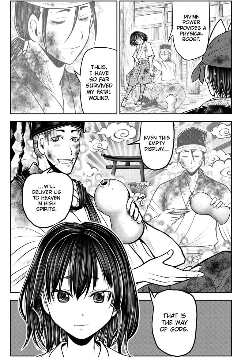 Nige Jouzu No Wakagimi 109 5